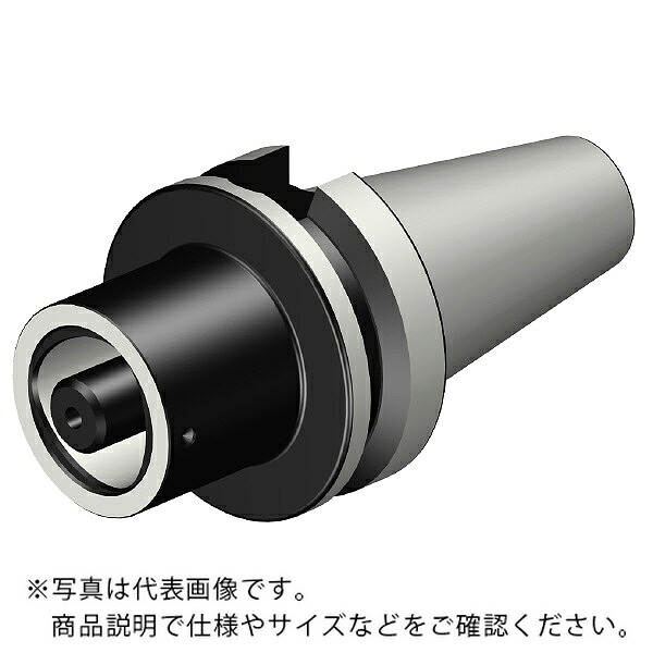 サンドビック 第一義的アダプター 【E】 ( C4-390B.55-40 060 )