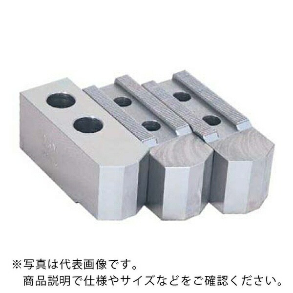 アーム産業 日鋼用鉄生爪 ( HF-6 H60 )