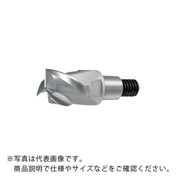三菱マテリアル 尖端/尖端取り替えっこ式挙げ句の果て圧砕機 ( IMX20S3A22018 ET2020 )