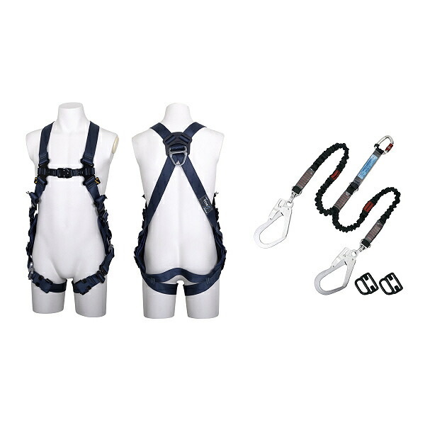 藤井電工 墜落制止用器具フルハーネス型ランヤード付 ( TH-520V+2NV93SV-OT-BL-L-2R23SG )