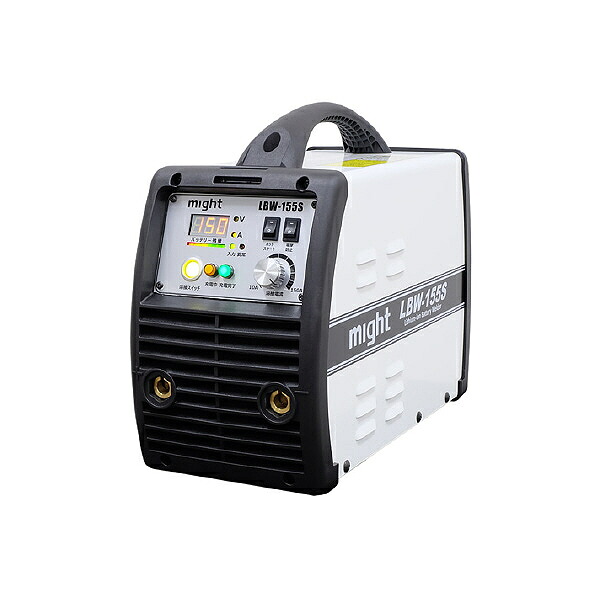 マイト工業 リチウムバッテリー溶接機 ( LBW-155S )