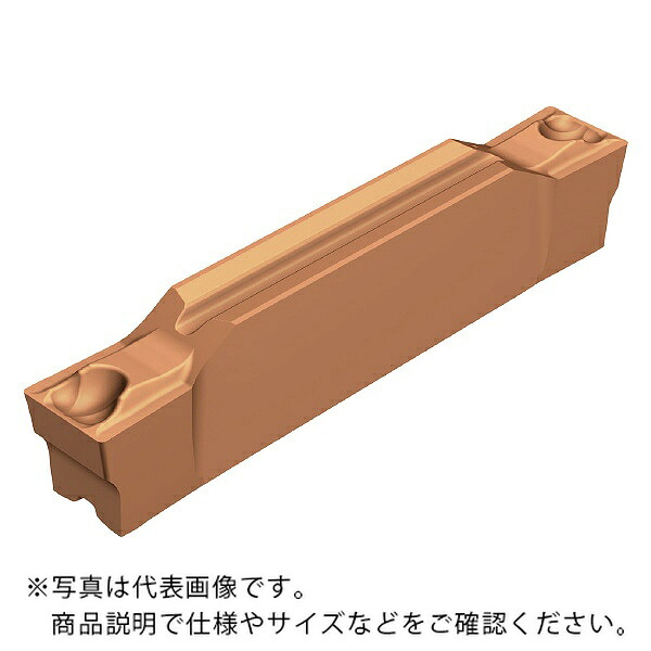 サンドビック コロカット2 手当て 【C】 ( C2I-H2N-0400-0004-GF1225 ) 【5仕掛ける】