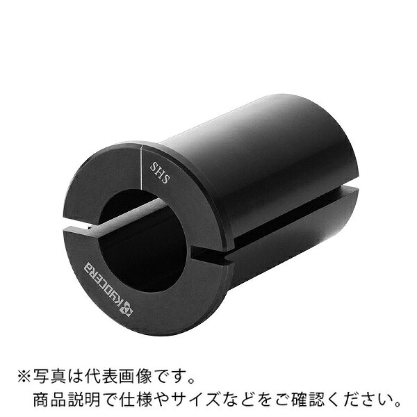 【SALE通貨価値】京セラ ホルダ 口径旋削用 ( SHS4050-85 )
