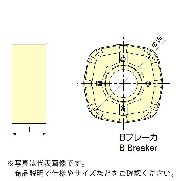 MOLDINO カッタ用インサート ( SNMU1607EN-B JP4120 ) 【10セット】