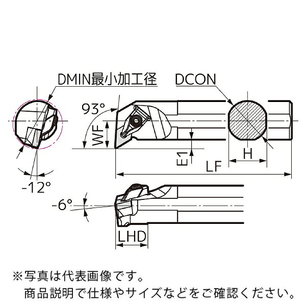 住友電気工業 SEC-ボーリングバイト ( S40T-DDUNR1504-50 )