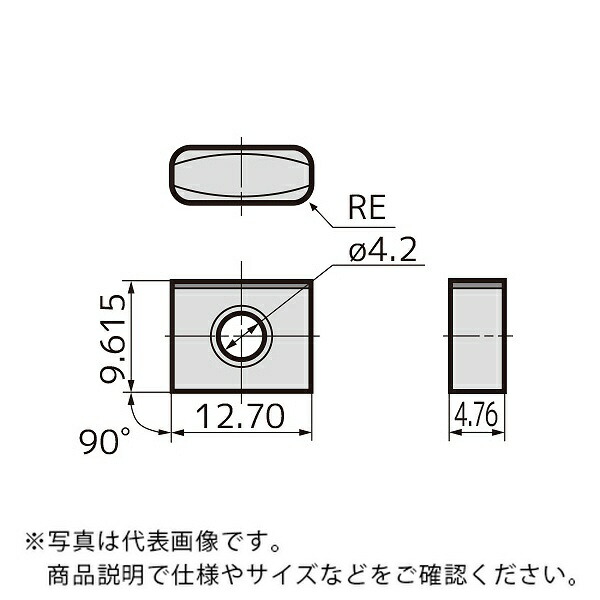 【SALE通貨価値】住友電気工業 スミボロン カッタチップ ( LNGX130516PNTN-W BN7000 )