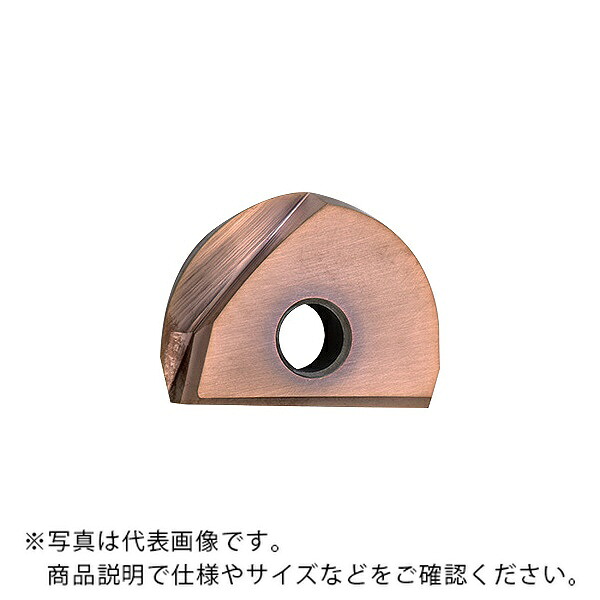 MOLDINO カッタ用さし入れる ( ZDFG20N-ST ATH80D ) 【2仕掛ける】