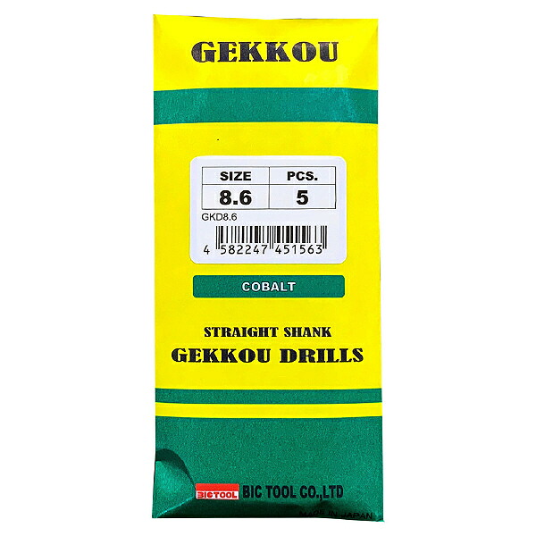 ビック・ツール 月光ドリル GKD8.6 (5本入り)