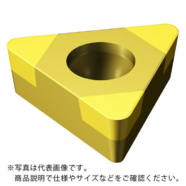 サンドビック コロターン107 チップ CBN 【E】 ( TCGW 09 02 04S01020F 7115 ) 【5セット】