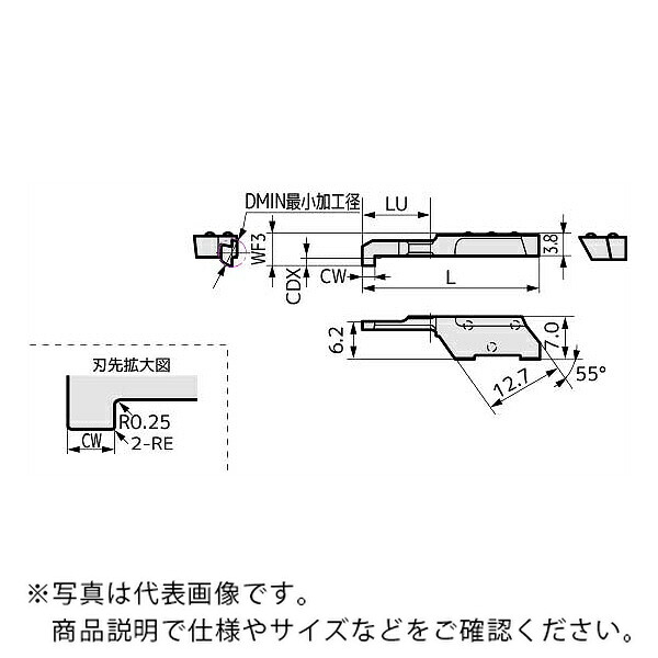 住友電気工業 SEC-極小径ボーリングバイトインサート ( KBMGR0511-05 AC1030U ) 【5セット】