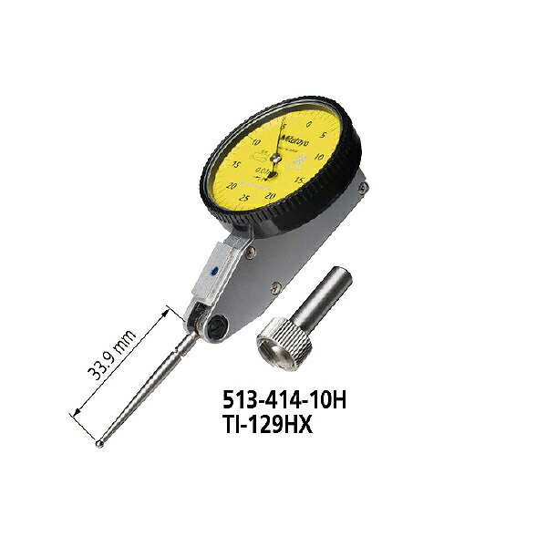 ミツトヨ テストインジケータ ( TI-129HX 513-414-10H )