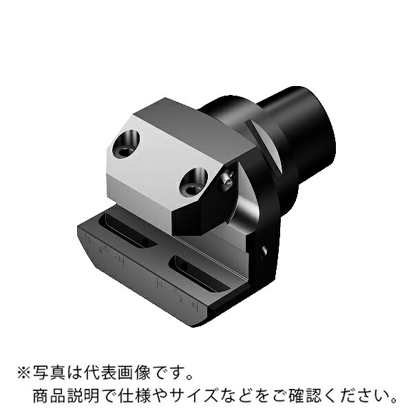 【SALE通貨価値】サンドビック キャプト角シャンクアダプタ 【F】 ( C8-ASHA-075-25HP )