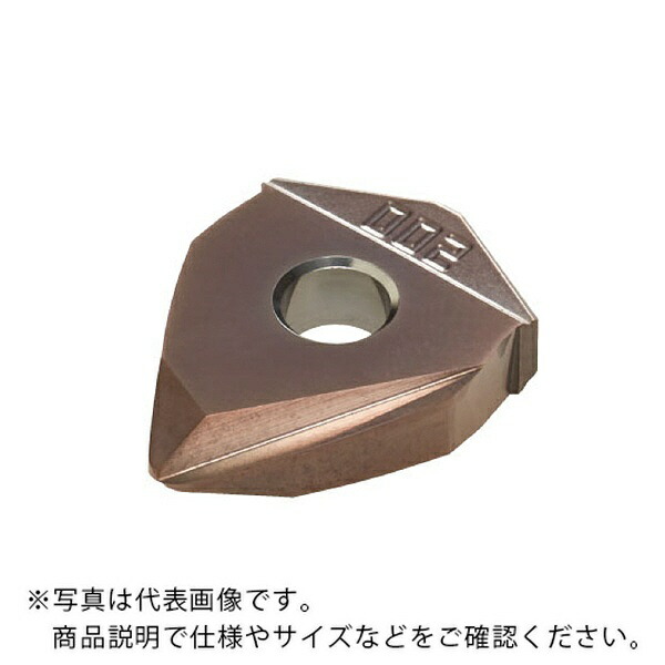 MOLDINO カッタインサート ( ZDHW160-T43R1.6-40 PN215 ) 【2セット】