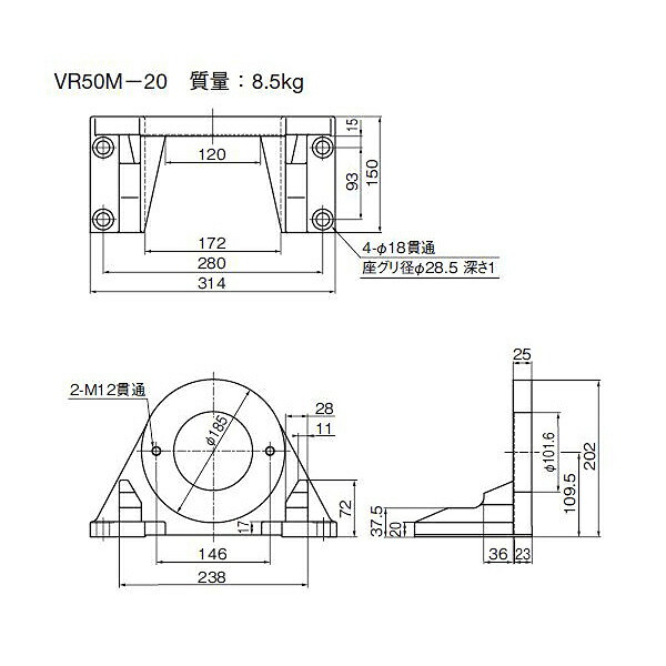 ダイキン工業 揚水機 フィート ( VR50M-20 )