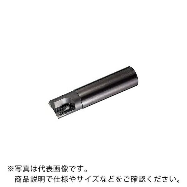 MOLDINO MAX1刃先取り替えっこ挙げ句の果て圧砕機 ( MX32320 )