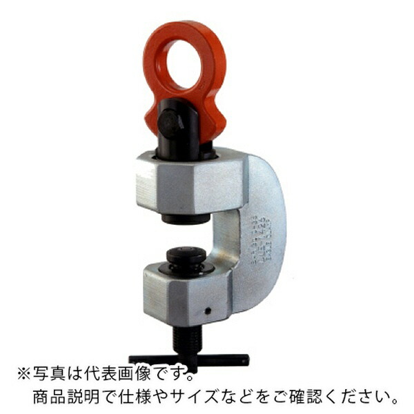 イーグルクランプ ねじ式クランプ ( SAR-1.6(5-25) )