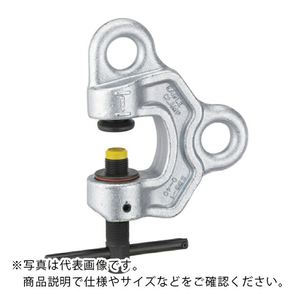 【SALE通貨価値】イーグルクランプ ねじ式クランプ ( SBB-3(5-35) )
