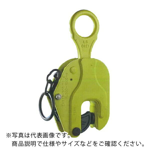 【SALE通貨価値】イーグルクランプ 縦つりクランプ ( E-3(3-36) )