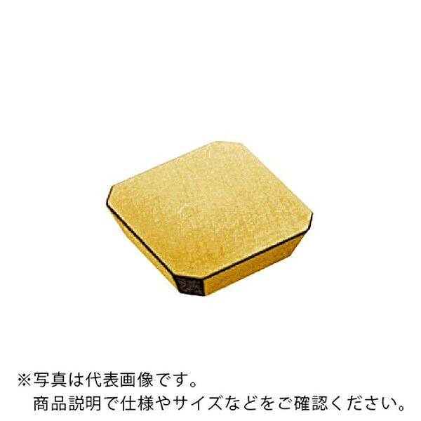 【SALE通貨価値】MOLDINO カッタ用さし入れる ( SEE53TN-C9 HC844 ) 【10仕掛ける】