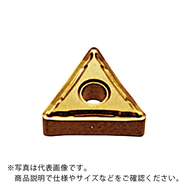 MOLDINO 旋削用挟みいれる ( TNMG160408-V GM25 ) 【10仕掛ける】