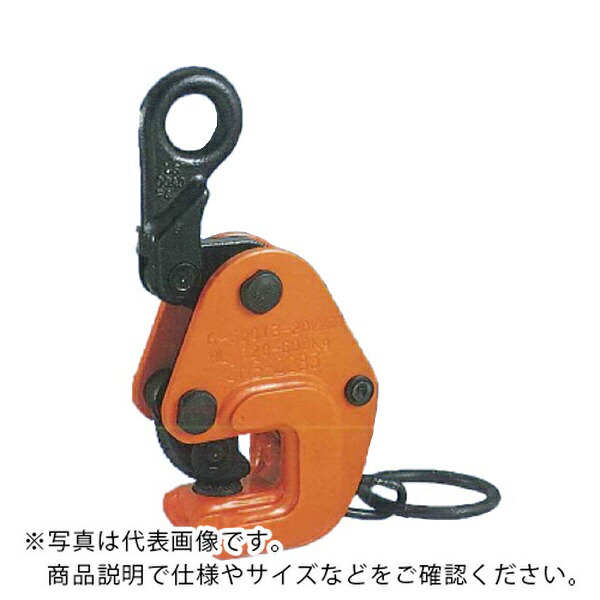 イーグルクランプ 形鋼クランプ ( G-600(3-20) )