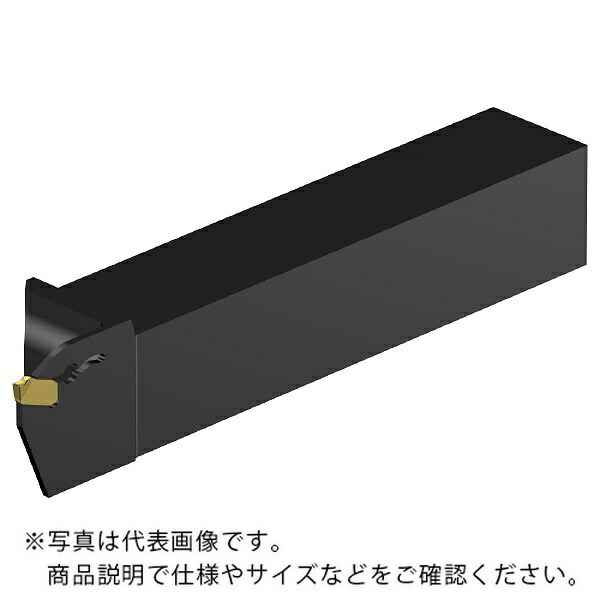 サンドビック コロカットQD シャンクバイト 【F】 ( QD-RFE20-2525A )
