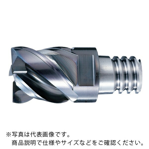 【SALE通貨価値】OSG 頭顱取り替えっこ式挙げ句の果て粉砕機/PHOENIX ( PXVC250C25-04R010 XP3225 )