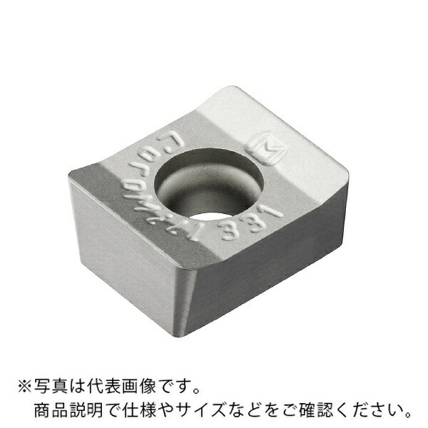 サンドビック コロミル331 手当て 【C】 ( N331.1A-11 50 20H-PM 1130 ) 【10仕掛ける】