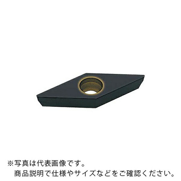 三菱マテリアル 旋削用インサート(超硬コーティング) ( VCMW160408 MH515 ) 【10セット】