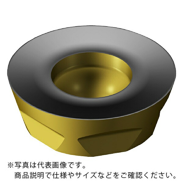 サンドビック コロミル300 手当て 【C】 ( R300-2060M-PM 4330 ) 【10仕掛ける】