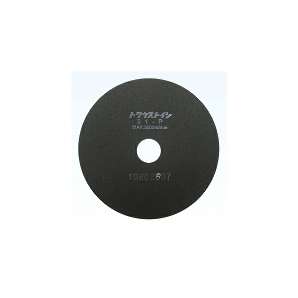 【SALE必要経費】長閑やかさテクニカ 剃刀砥 ( 31-P 160X0.7X25.4 ) 【25仕掛ける】