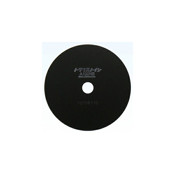 【SALE通貨価値】長閑やかさテクニカ 剃刀砥 ( A100N 205X1.0X25.4 ) 【25書き割り】