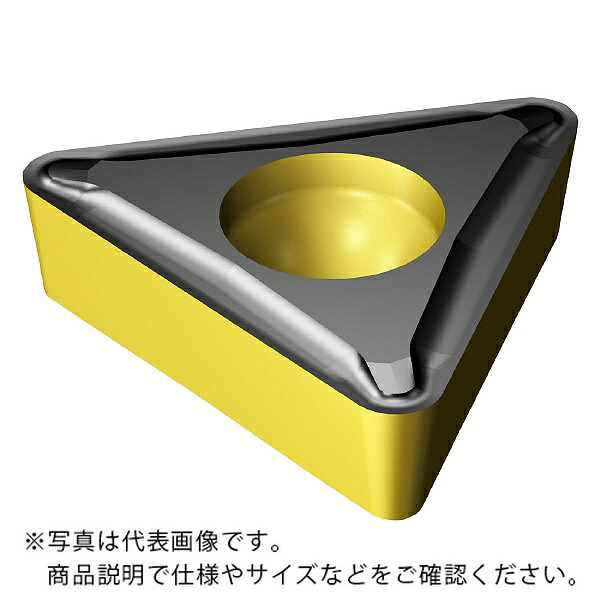 サンドビック コロターン107 チップ 【C】 ( TCMT 11 02 04-UF 3225 ) 【10セット】