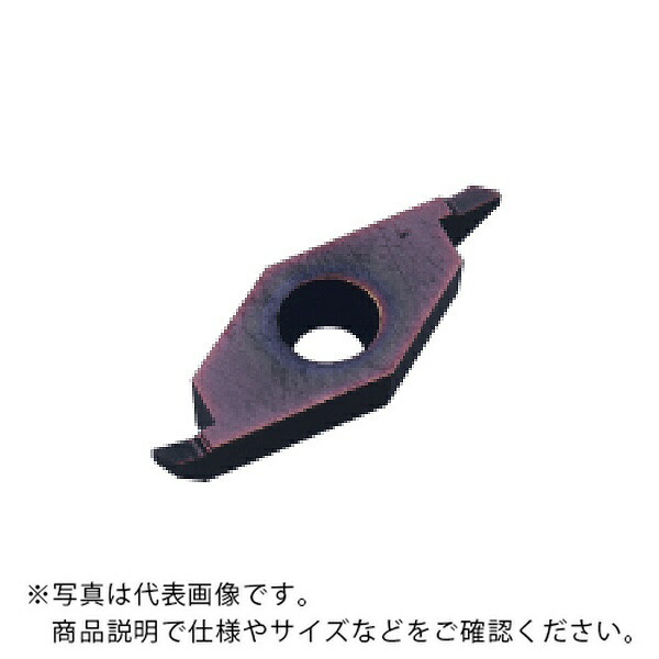 三菱マテリアル スモールツール用インサート(コーティング ( CSVTB10CR VP15KZ ) 【5個セット】