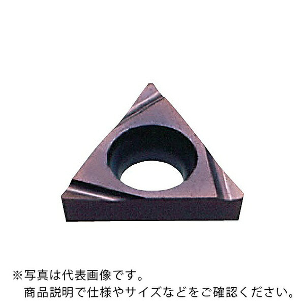 【SALE通貨価値】三菱マテリアル 旋削用差し入れる(超硬上塗り) ( TCGT060101L-F VP15TF ) 【10個書き割り】