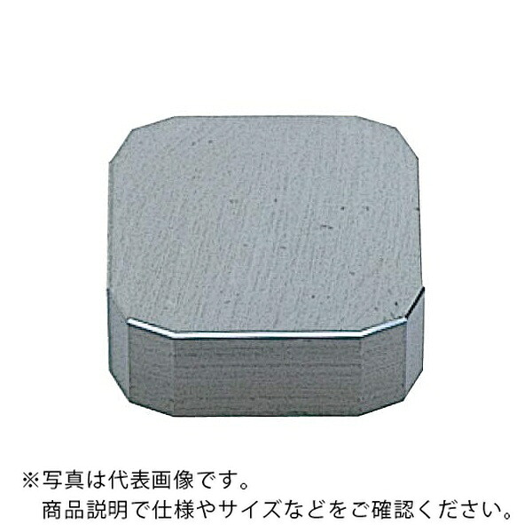 【SALE通貨価値】三菱マテリアル カッタチップ(超硬) ( SNC43B2S UTI20T ) 【10個書き割り】