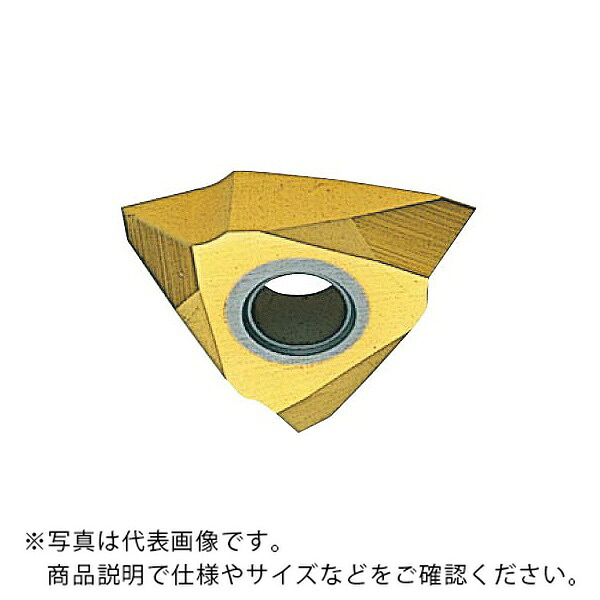 三菱マテリアル 旋削用さし入れる(超硬) ( MTTR436002 UTI20T ) 【10個仕掛ける】