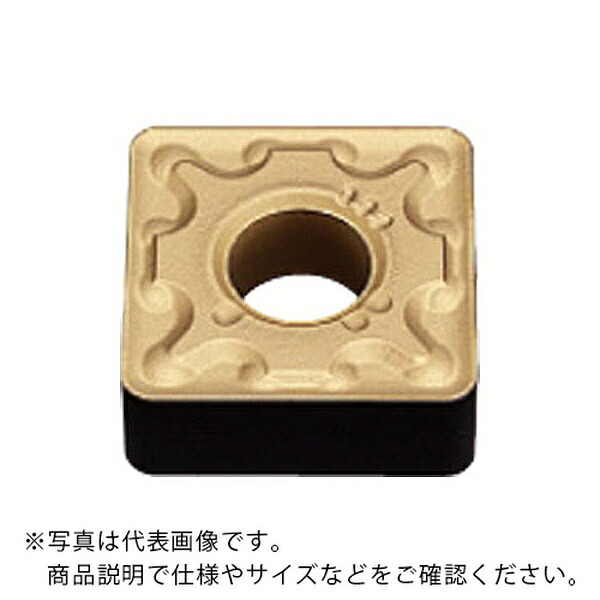 三菱マテリアル 旋削用インサート(超硬コーティング) ( SNMG120408-MA US735 ) 【10個セット】