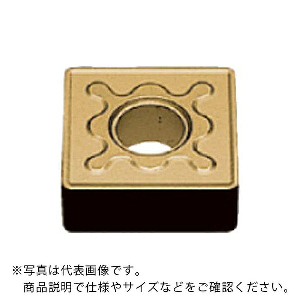 三菱マテリアル 旋削用インサート(超硬コーティング) ( SNMG120412-GH UE6020 ) 【10個セット】