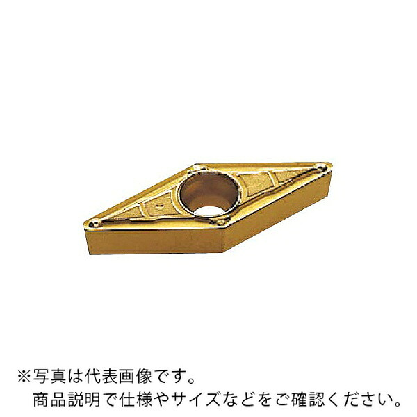 【SALE通貨価値】三菱マテリアル 旋削用差し入れる(超硬上塗り) ( VBMT160408-MV US735 ) 【10個書き割り】