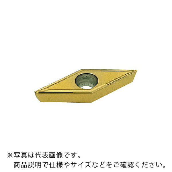 三菱マテリアル 旋削用さし入れる(超硬上塗り) ( VCMT160404-FV UE6020 ) 【10個仕掛ける】