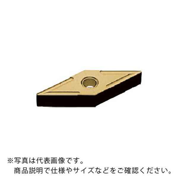 三菱マテリアル 旋削用インサート(超硬コーティング) ( VNMG160408 UE6020 ) 【10個セット】