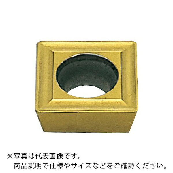 【SALE必要経費】三菱マテリアル カッタチップ(超硬上塗り) ( SPMT120408-A UP20M ) 【10個仕掛ける】