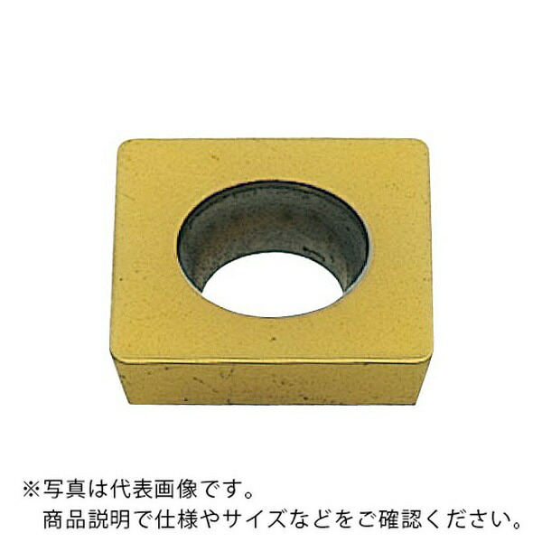 三菱マテリアル 旋削用インサート(超硬コーティング) ( SPMW120304 UP20M ) 【10個セット】
