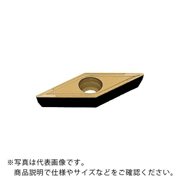 三菱マテリアル 旋削用さし入れる(コーテッドサーメット) ( VCMT160408 AP25N ) 【10個仕掛ける】