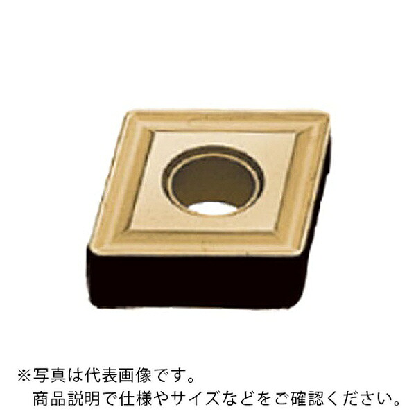 三菱マテリアル 旋削用インサート(超硬) ( CNMG120404 UTI20T ) 【10個セット】