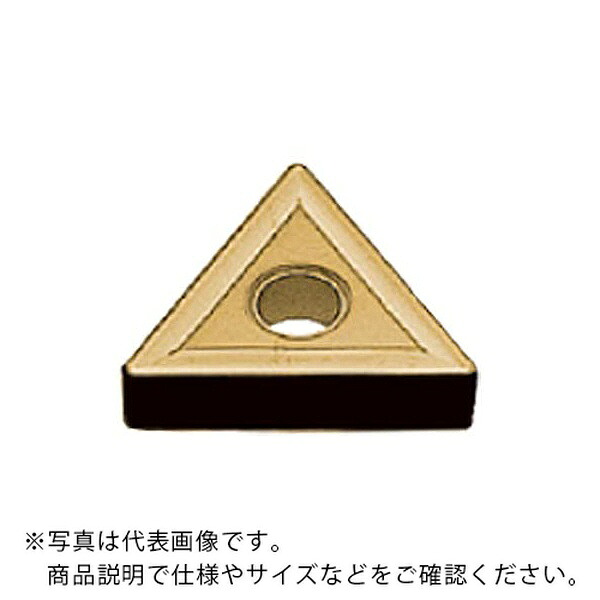 三菱マテリアル 旋削用インサート(超硬) ( TNMG160408 UTI20T ) 【10個セット】
