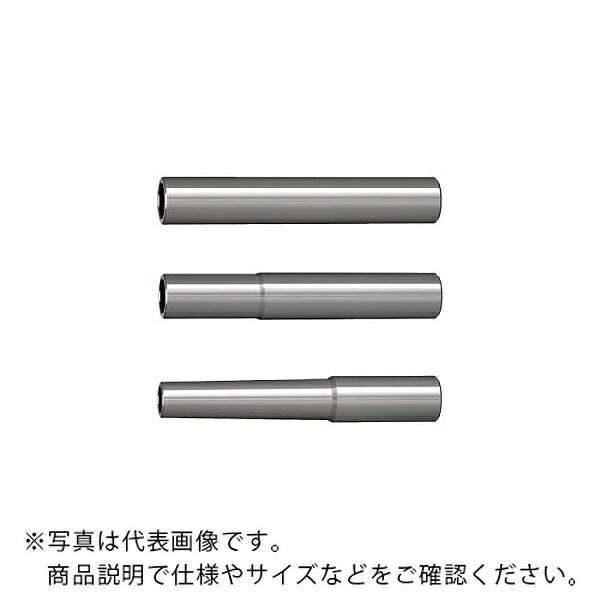 三菱マテリアル ホルダ/尖端取り替えっこ式挙げ句の果て圧砕機 ( IMX25-U25N087L160C )
