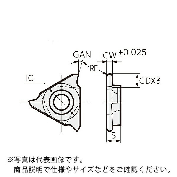 【SALE通貨価値】住友電気工業 SEC-溝入れ働き口 差し入れる ( TGAR4200 T2500Z ) 【10個書き割り】
