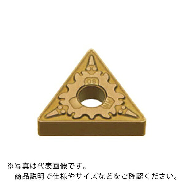 三菱マテリアル 旋削用挟みいれる(超硬上塗り) ( TNMG220408-MM MC7025 ) 【10仕掛ける】